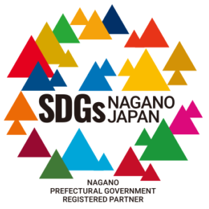 SDGs NAGANO JAPAN Mountains